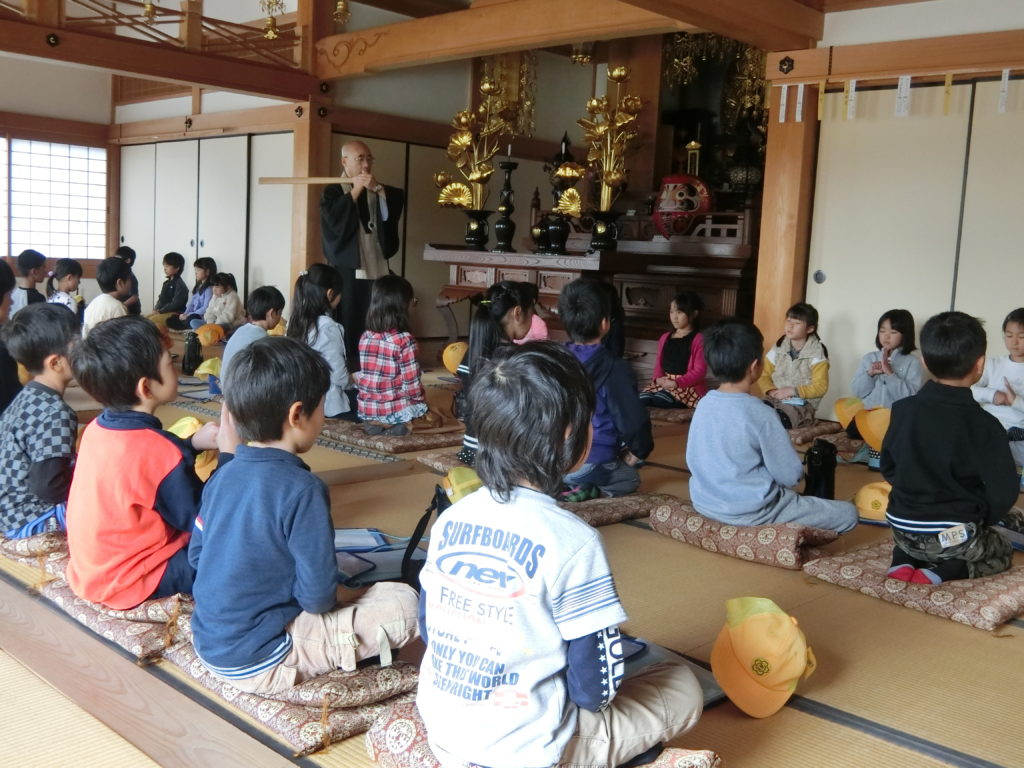 牛山小学校校区体験