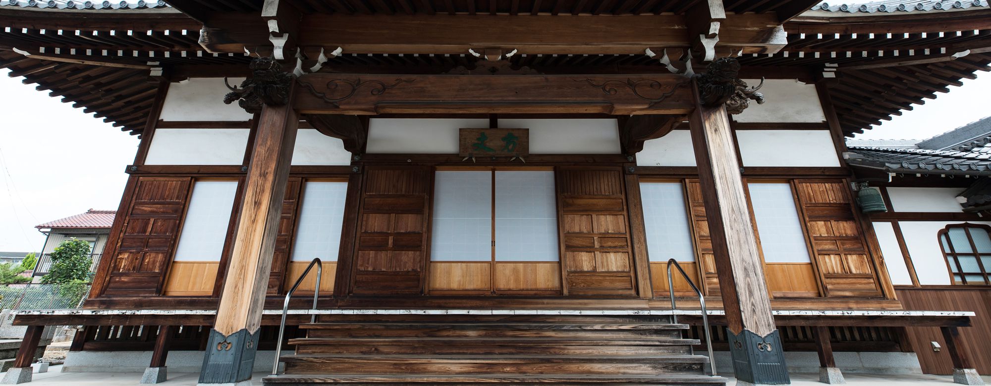 春日井市牛山町にある麟慶寺